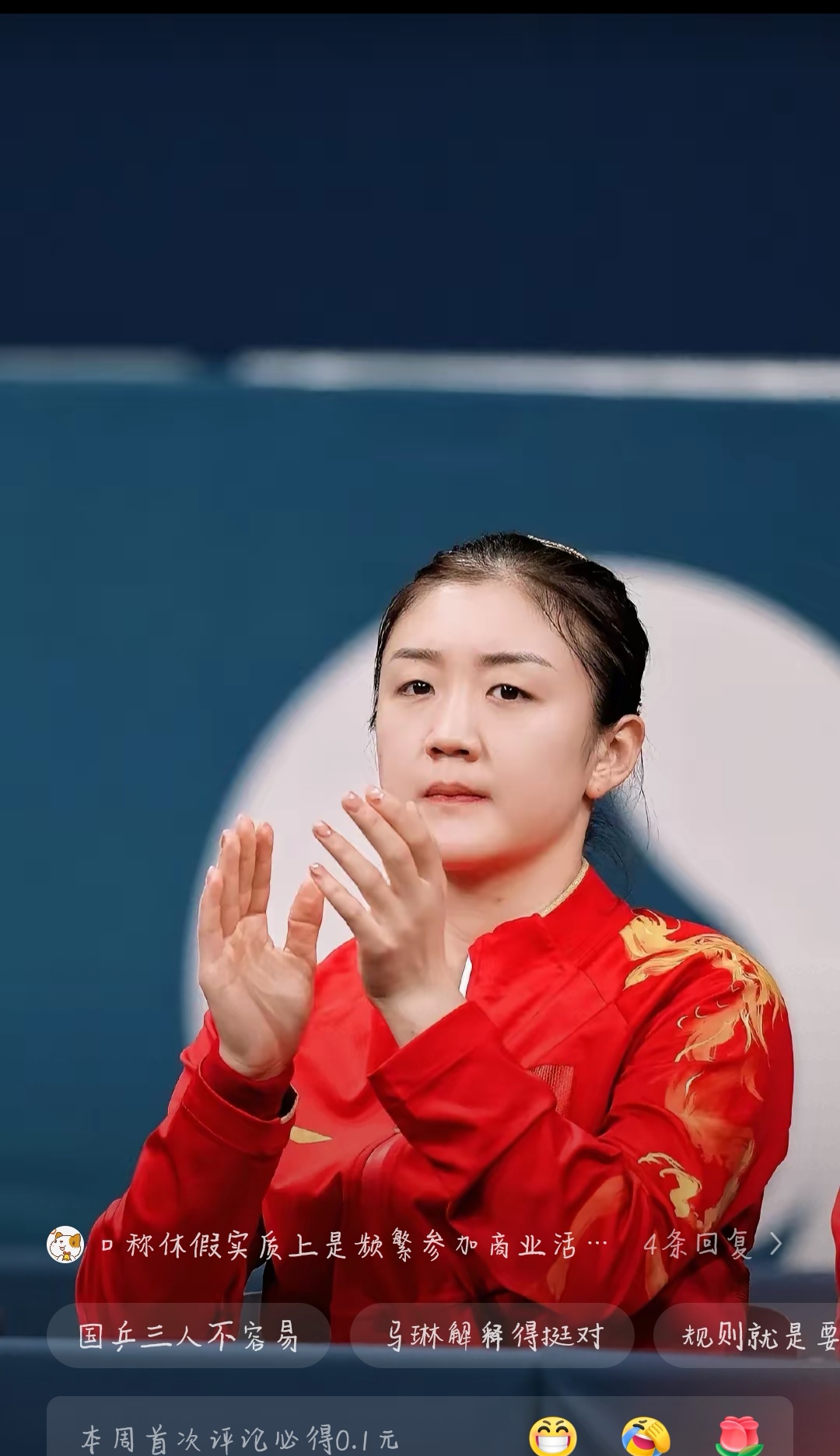 泰国羽毛球队强势韩国羽毛球队，马琳爆发神勇的简单介绍