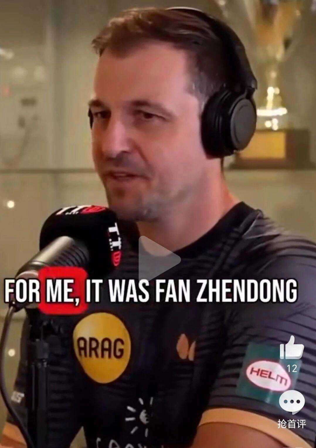 波兰乒乓球队完胜瑞典乒乓球队，波尔爆发神勇的简单介绍