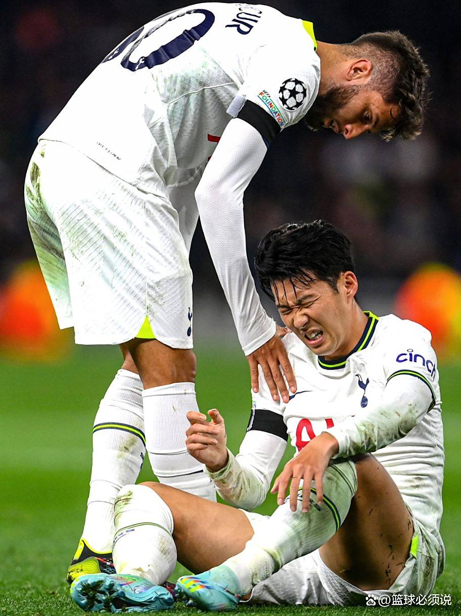 包含托特纳姆热刺临危不惧紧紧抓住胜利机会的词条