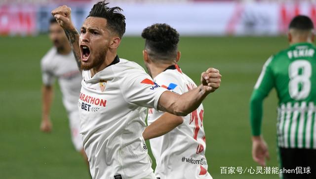 关于格拉纳达攻入一球，逆转击败对手的信息