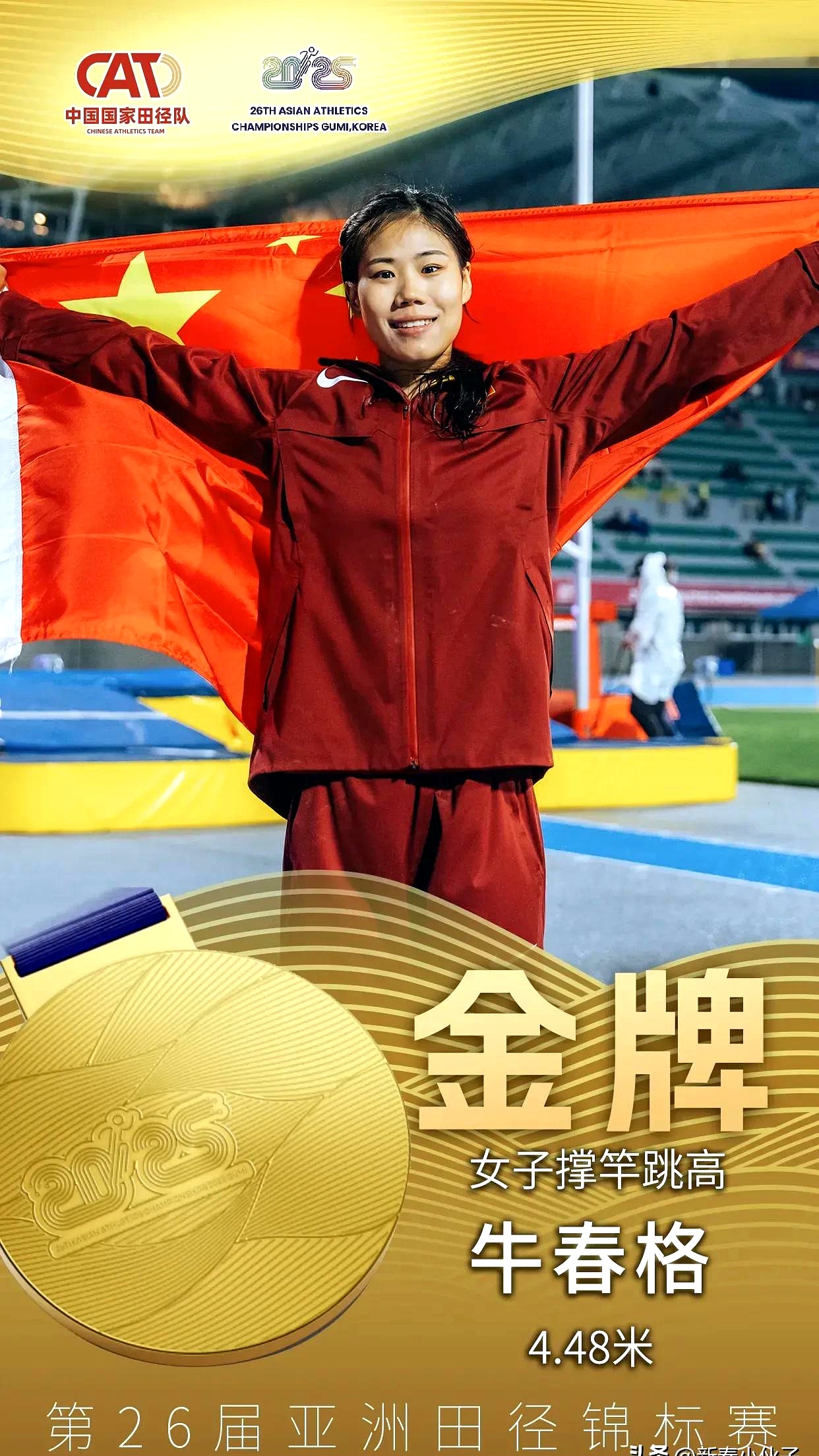 关键时刻球员挺身而出，逆转比分的简单介绍