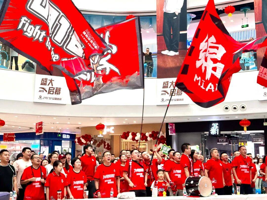 绵阳飞虎取得客场胜利，壮大气势的简单介绍