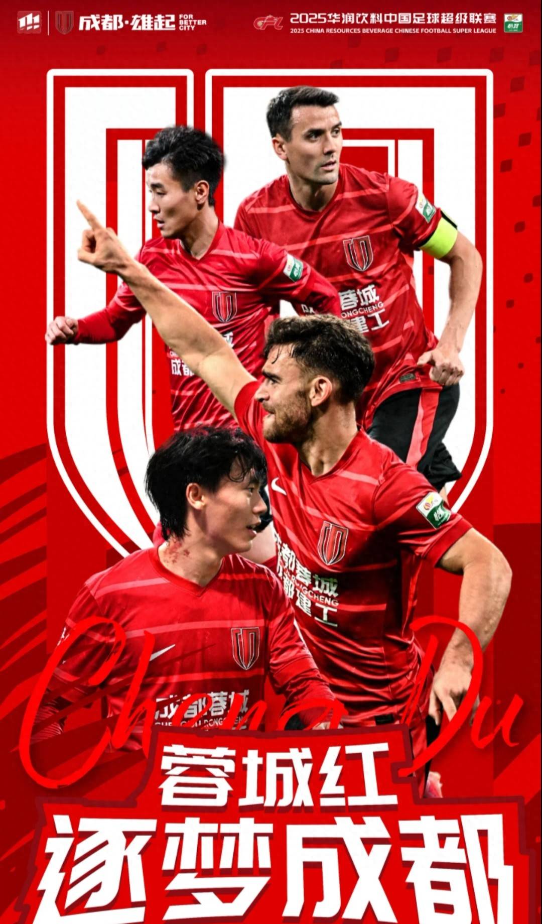 包含首场亚冠比赛带给观众惊喜,赛况激烈的词条 包含首场亚冠比赛带给观众惊喜,赛况激烈的词条