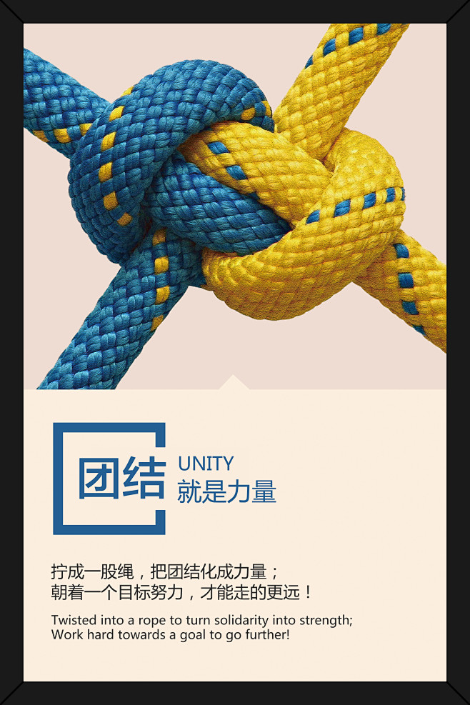 熊猫直播平台-麦克布赖德：球队需要团结一致，共同努力