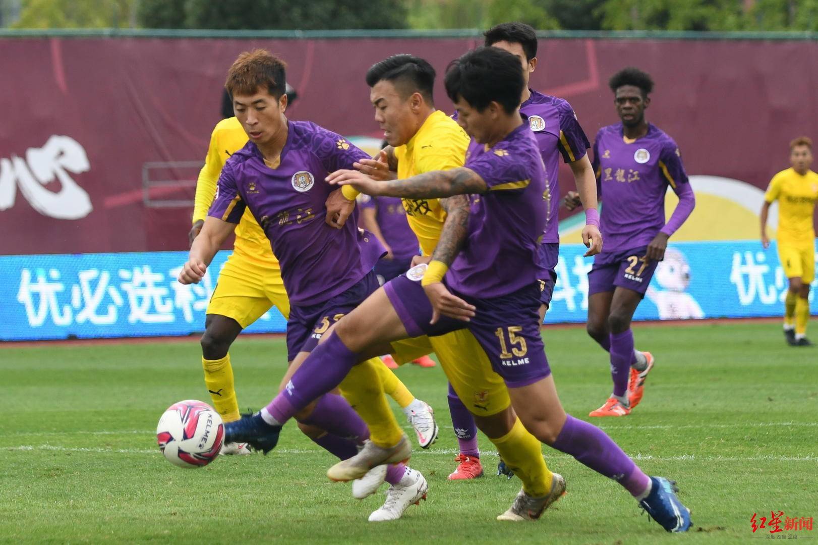 湖南湘涛对阵黑龙江FC,主场优势希望取胜的简单介绍 湖南湘涛对阵黑龙江FC,主场优势希望取胜的简单介绍