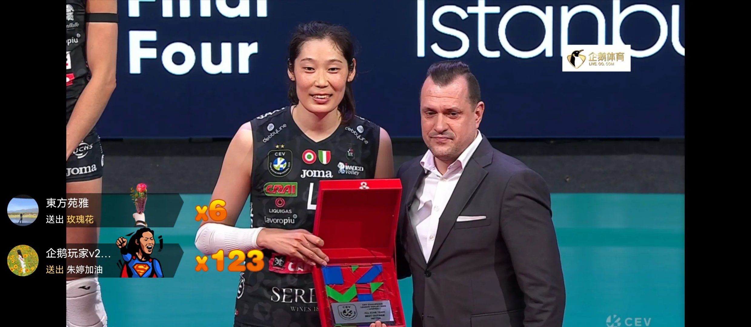 秘鲁女子排球队夺冠喜讯