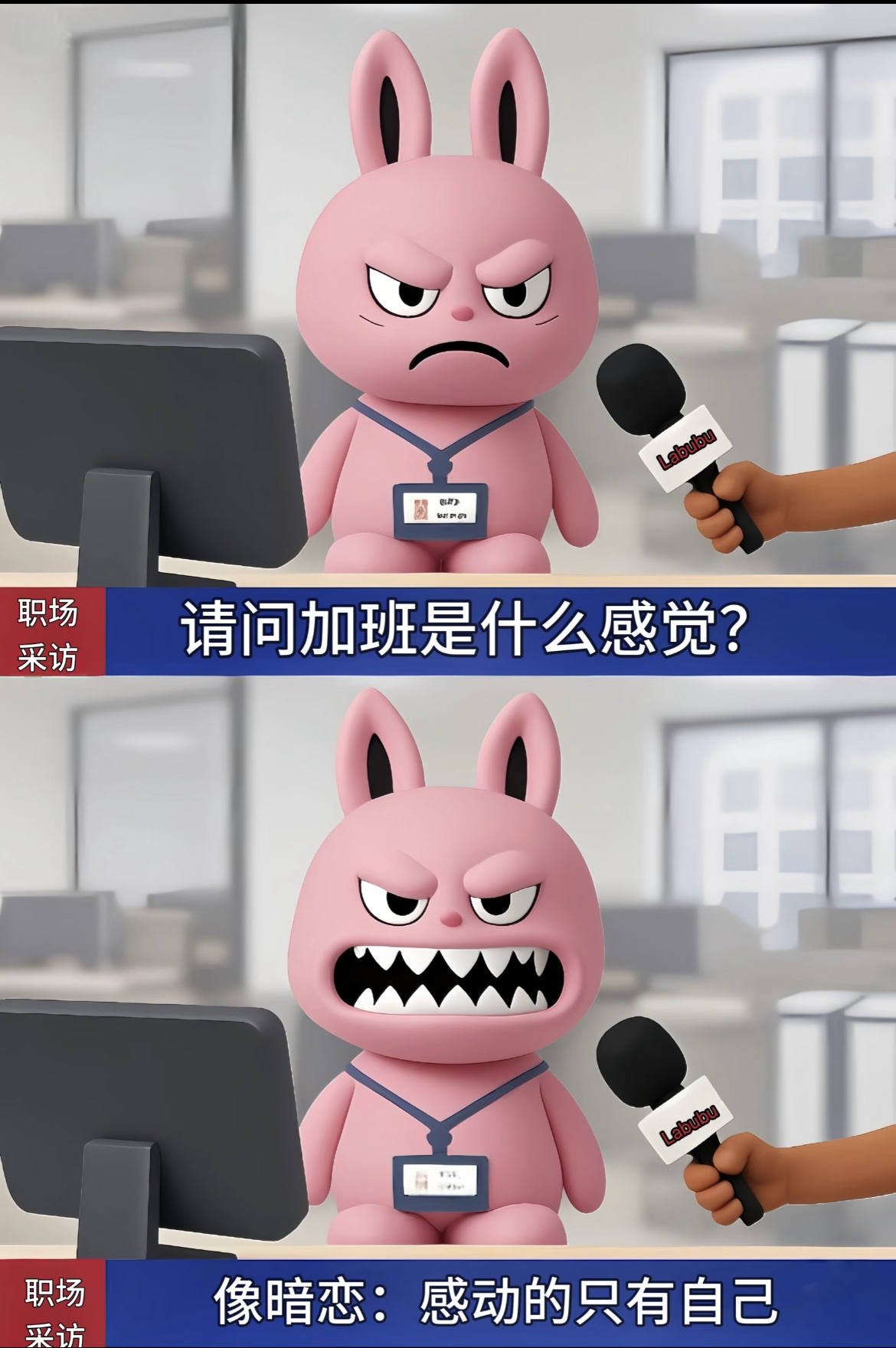 关于申花客场平局，保持不败纪录的信息