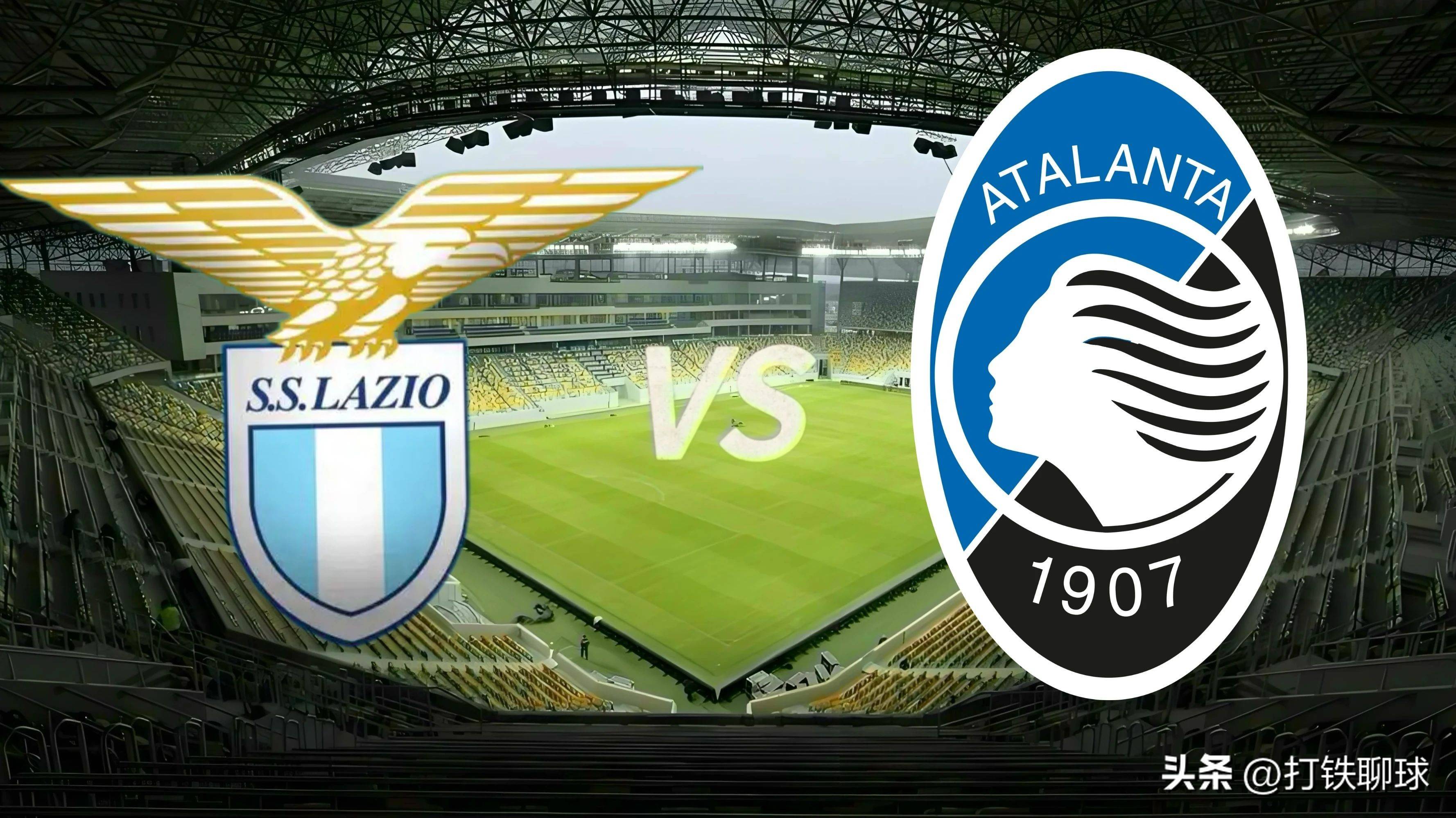 国米客场战胜拉齐奥，保住榜首位置