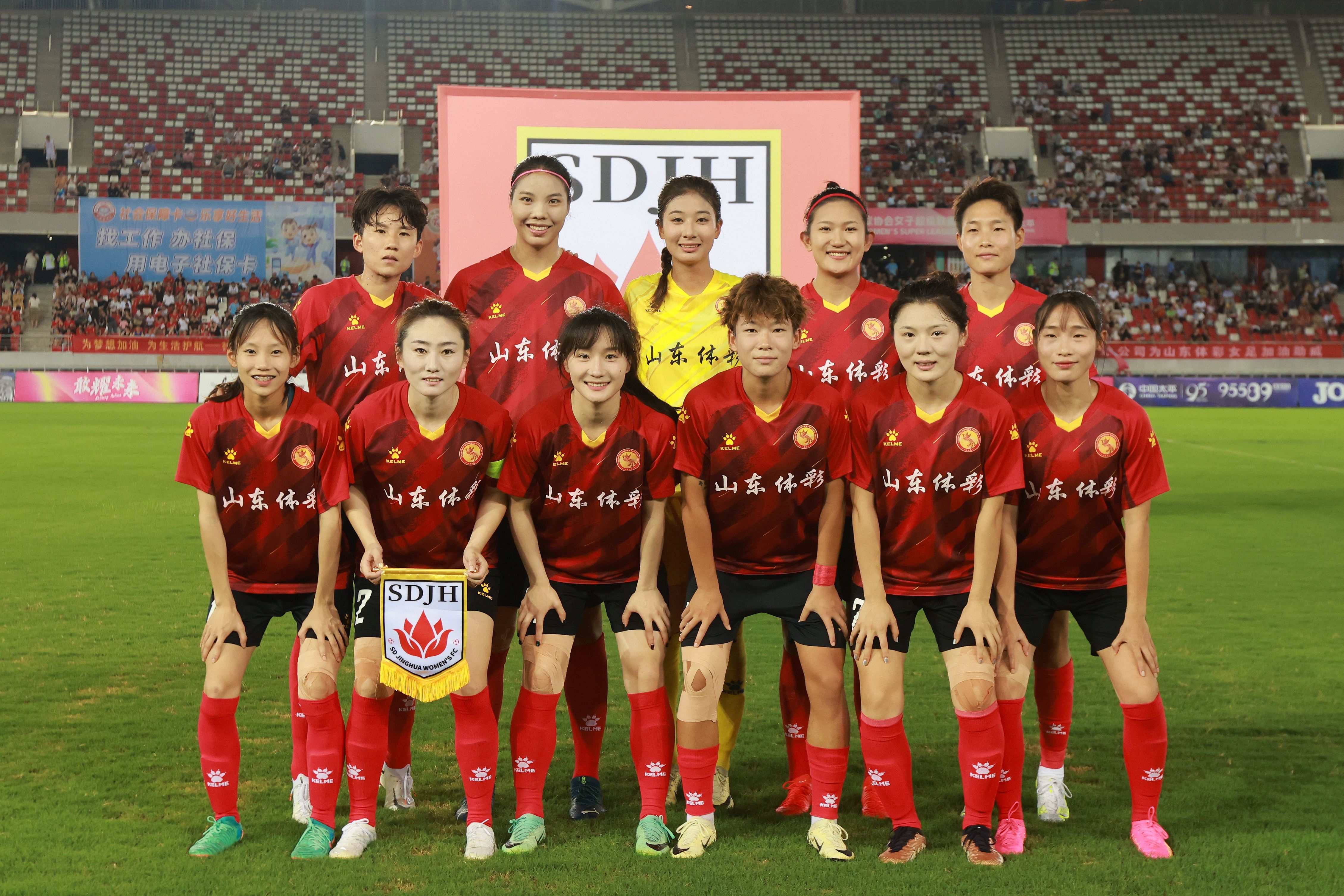 中国女足全队备战力求夺冠,精神高度集中的简单介绍 中国女足全队备战力求夺冠,精神高度集中的简单介绍