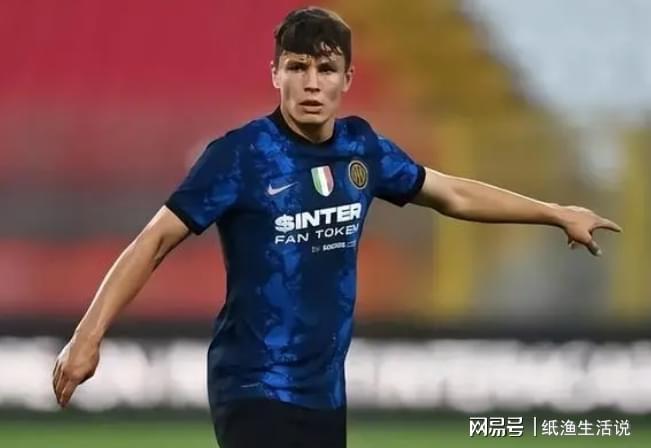 国际米兰队投入大笔资金提升青训项目 国际米兰队投入大笔资金提升青训项目