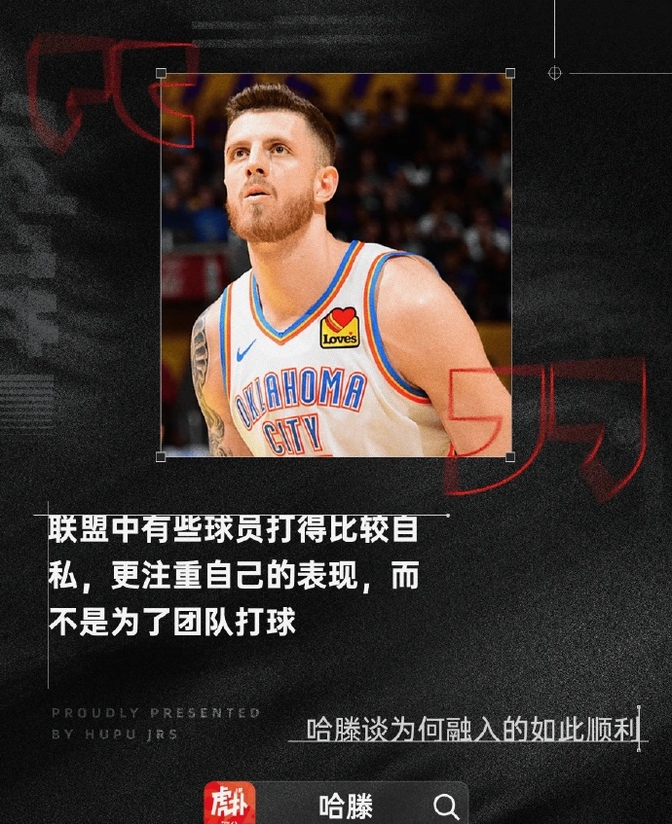 马刺新秀崭露头角，成为新希望