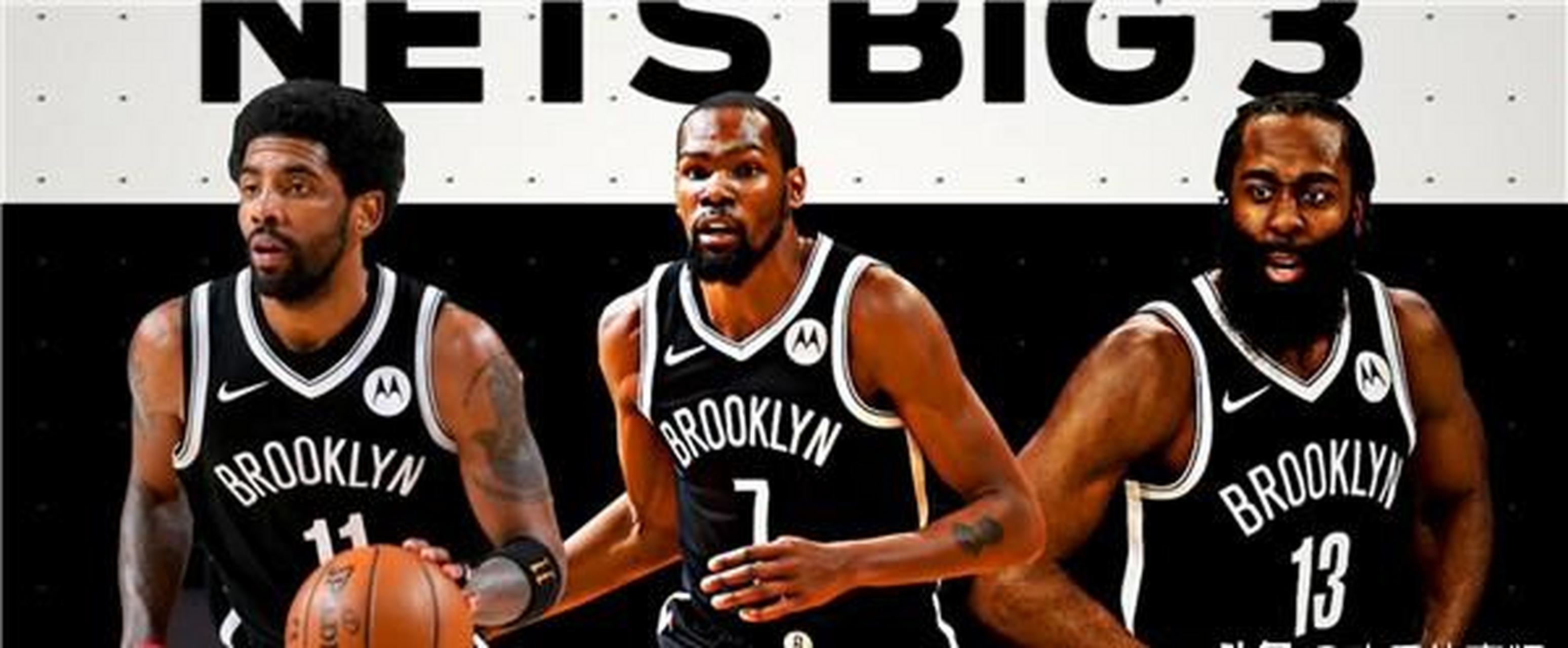 凯尔特人淘汰篮网，成功晋级东部半决赛