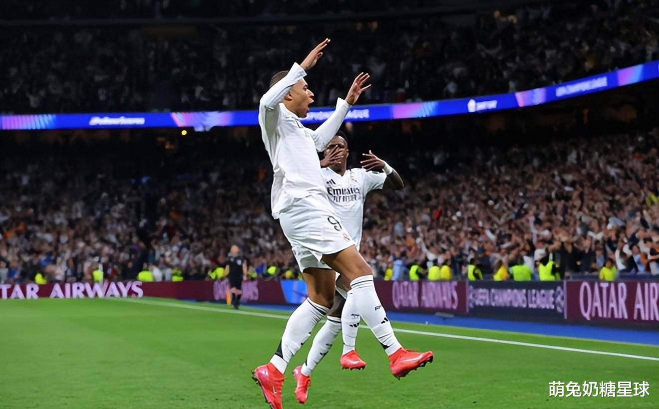 皇马力克葡萄牙,姆巴佩点燃赛场 皇马力克葡萄牙,姆巴佩点燃赛场