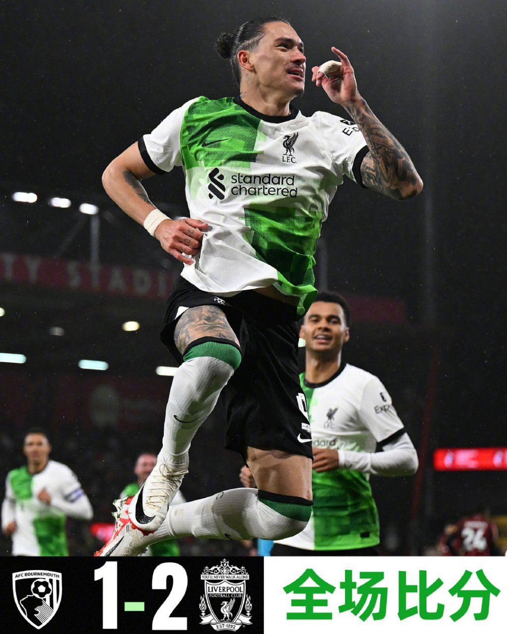 关于博恩茅斯客场失利形势岌岌可危的信息 关于博恩茅斯客场失利形势岌岌可危的信息