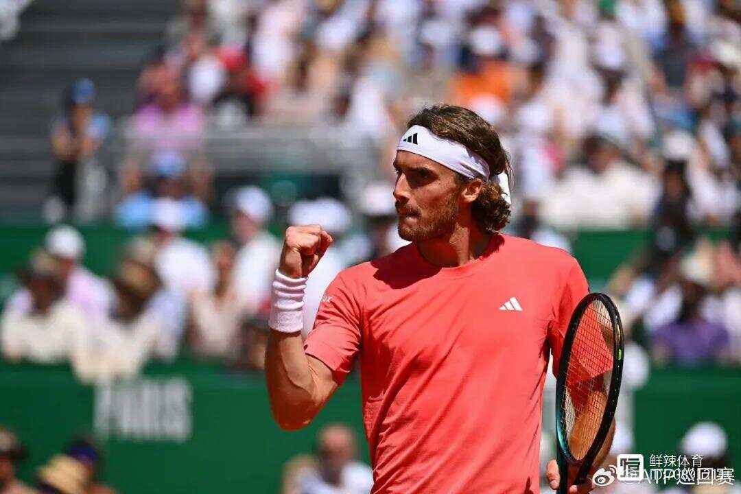 蒙特卡洛大师赛横扫美网，西西帕斯带队取胜的简单介绍