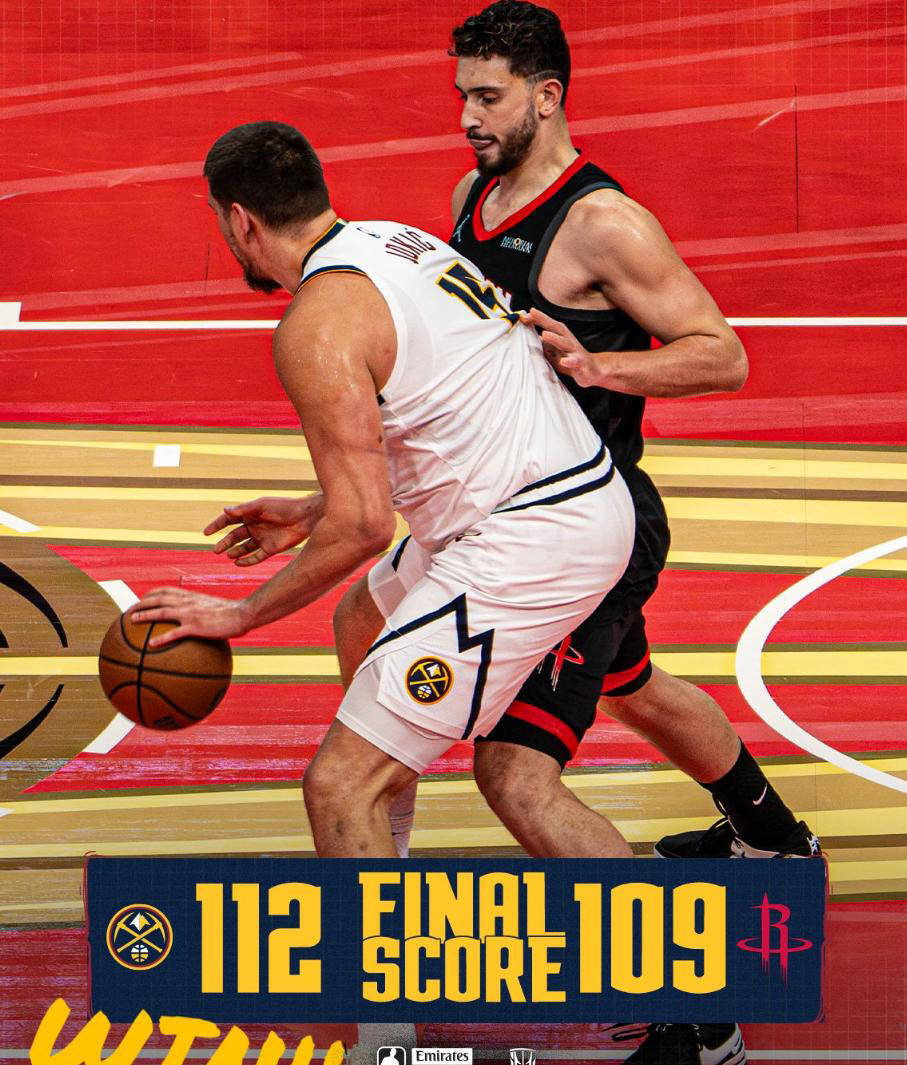 希腊男篮绝杀立陶宛男篮，约基奇惊艳世界的简单介绍