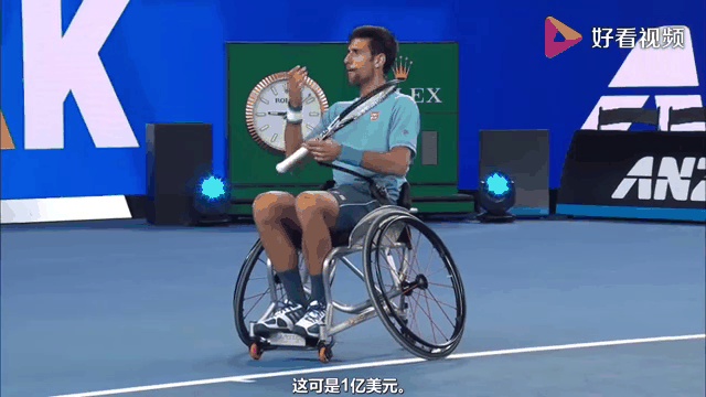 包含美国网球队血洗德国网球队，德约科维奇绝境逆转的词条