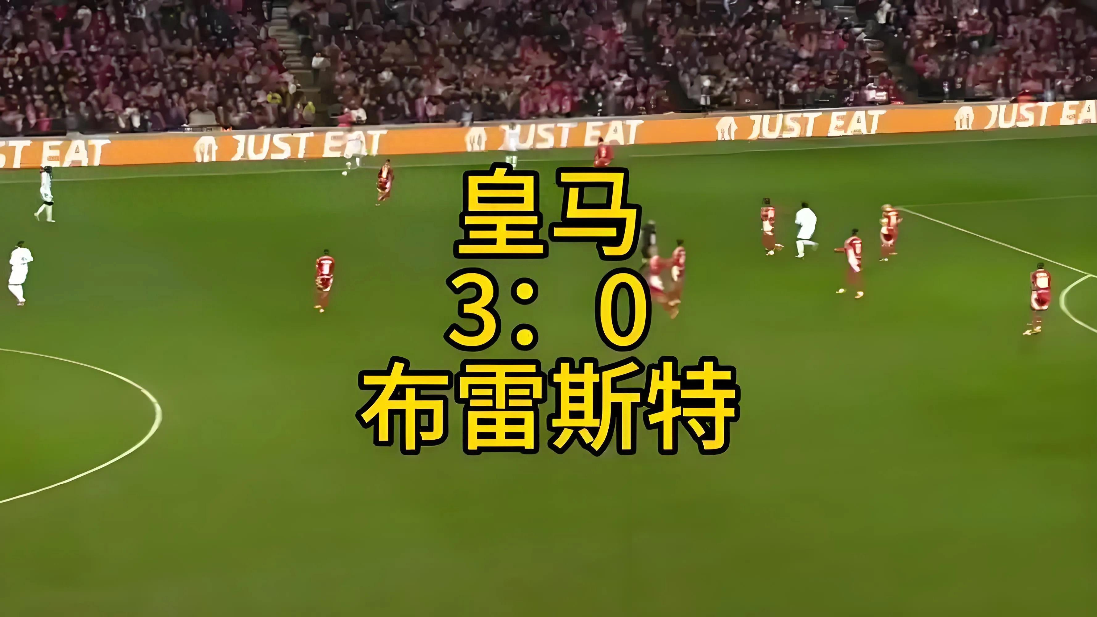 皇马完胜秘鲁,费兰·托雷斯统治全场的简单介绍 皇马完胜秘鲁,费兰·托雷斯统治全场的简单介绍