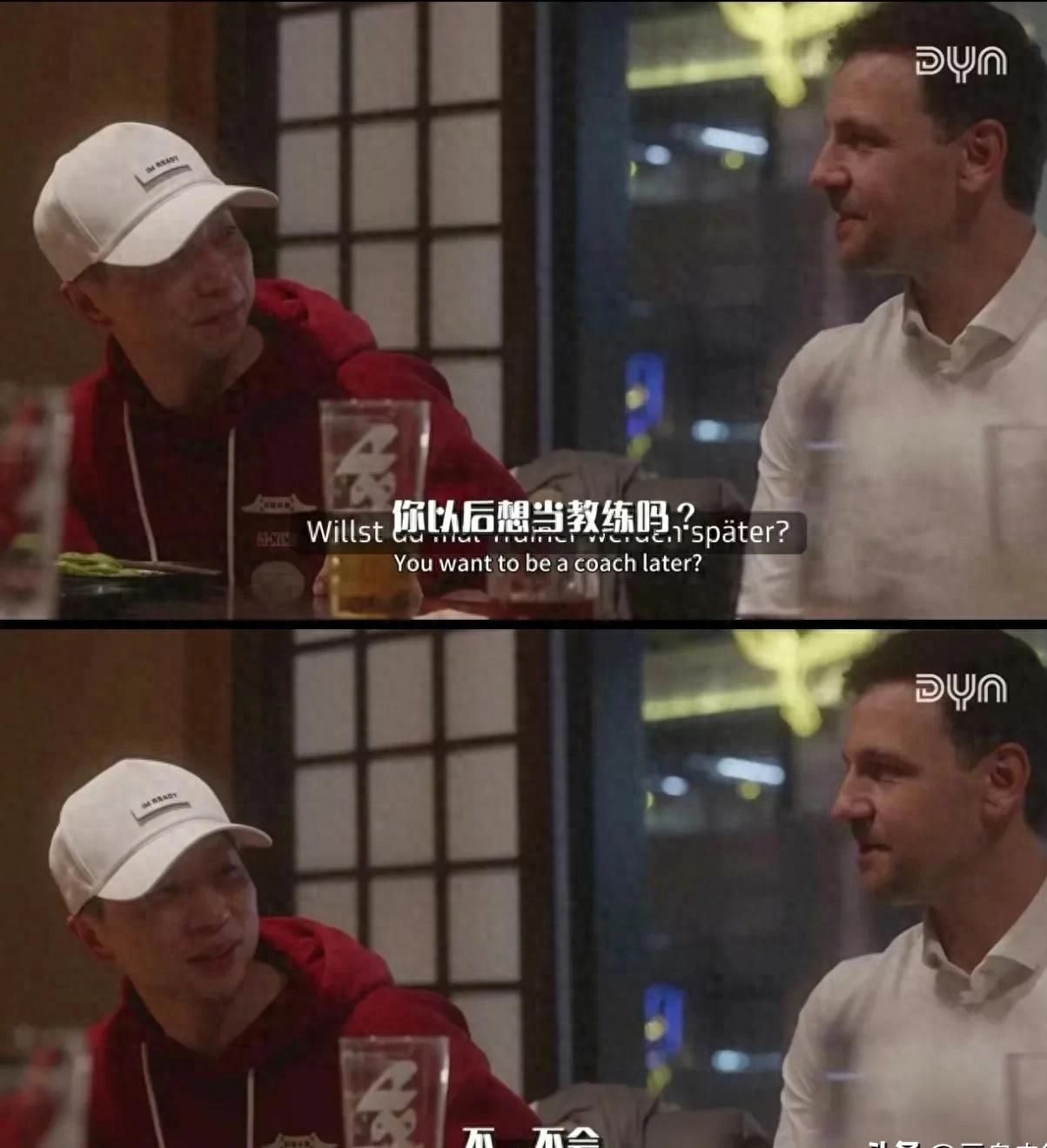 关于中国乒乓球队碾压日本乒乓球队，波尔送出助攻的信息