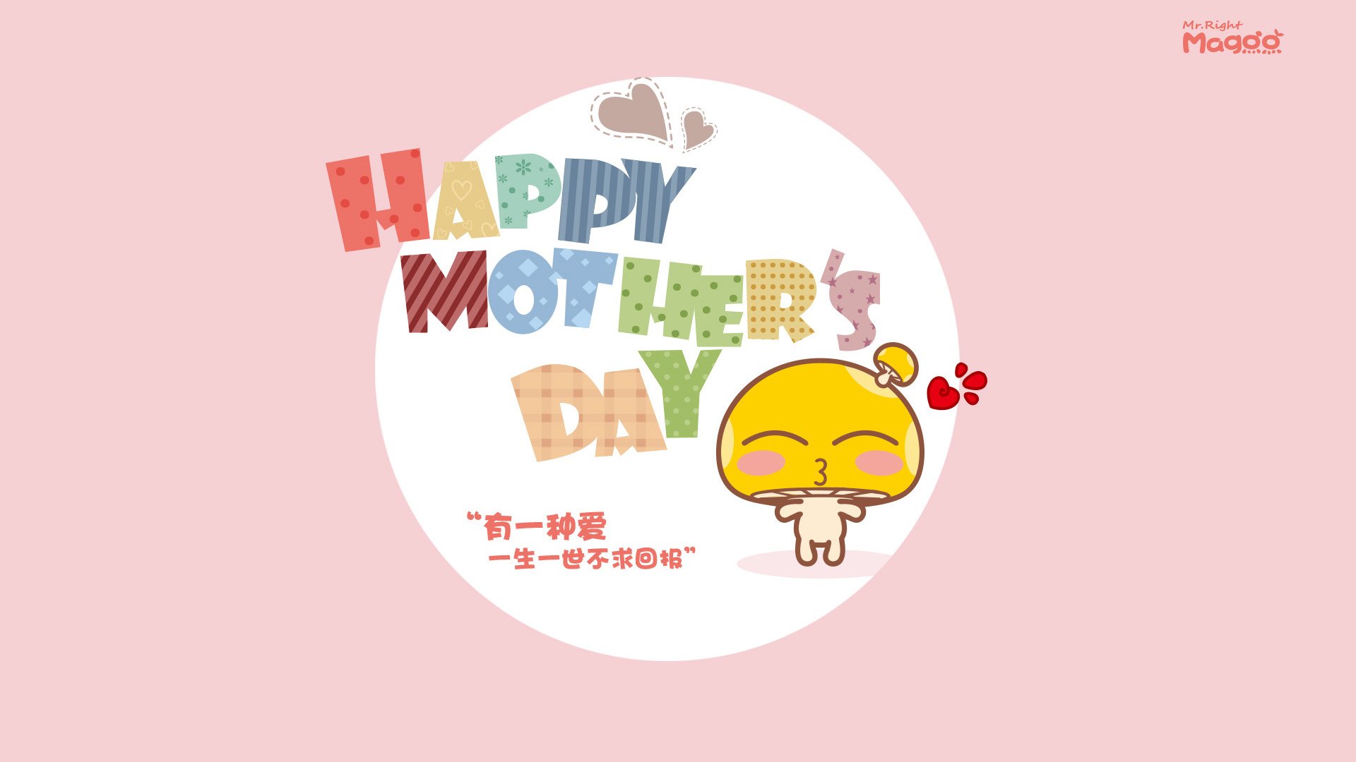 世界排名争夺战焦点战，公牛队淘汰上海队，改写亚洲篮球格局