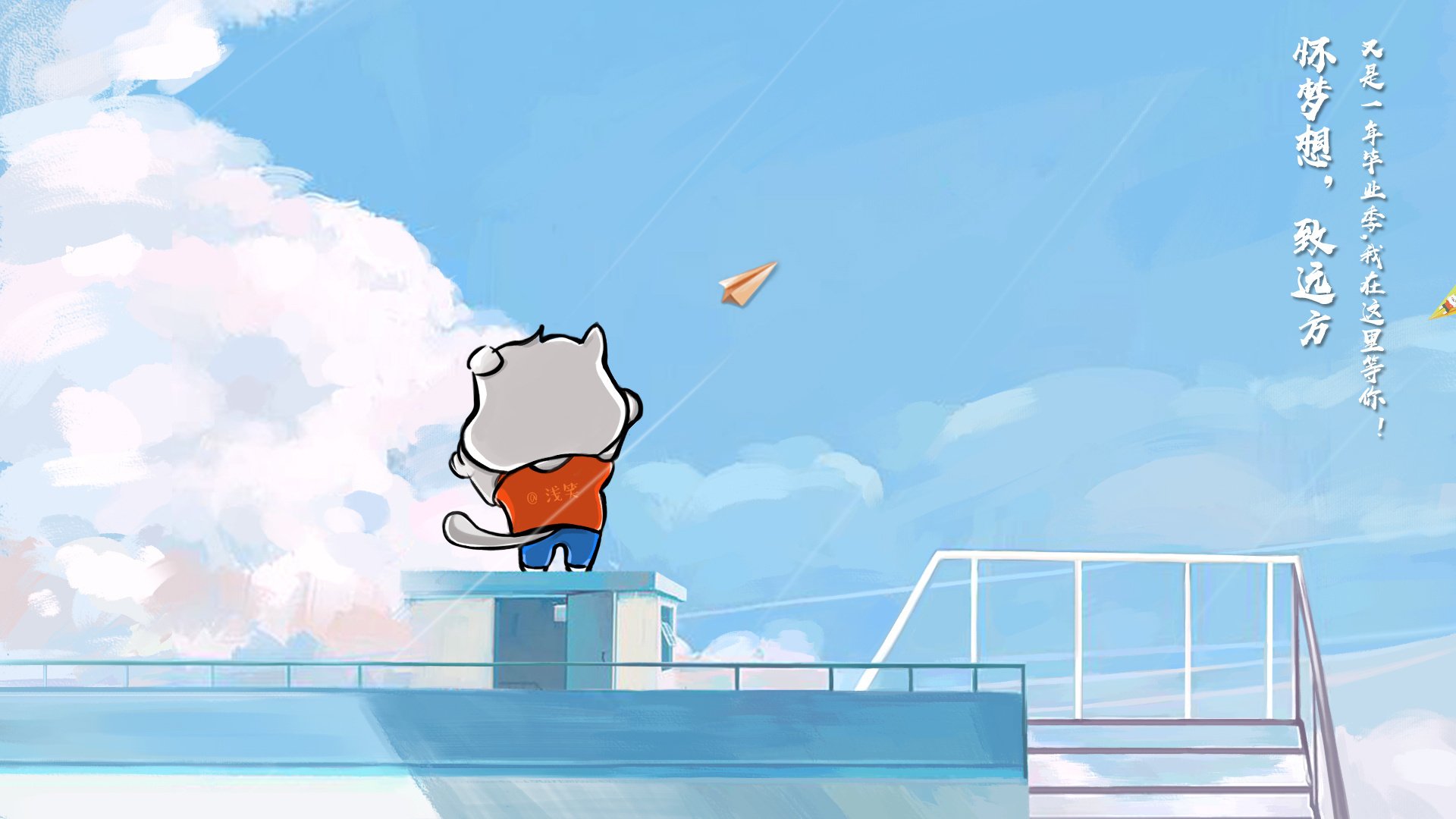 当多瑙河遇见地中海，C罗压制级发挥改写欧战叙事，奥地利对阵比利亚雷亚尔的战术启示